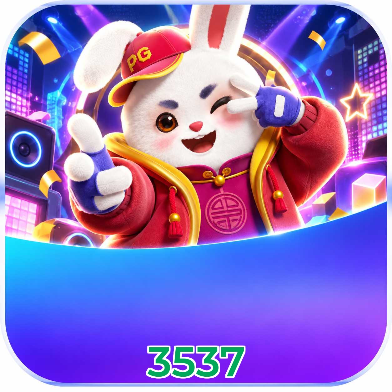 Performance superior